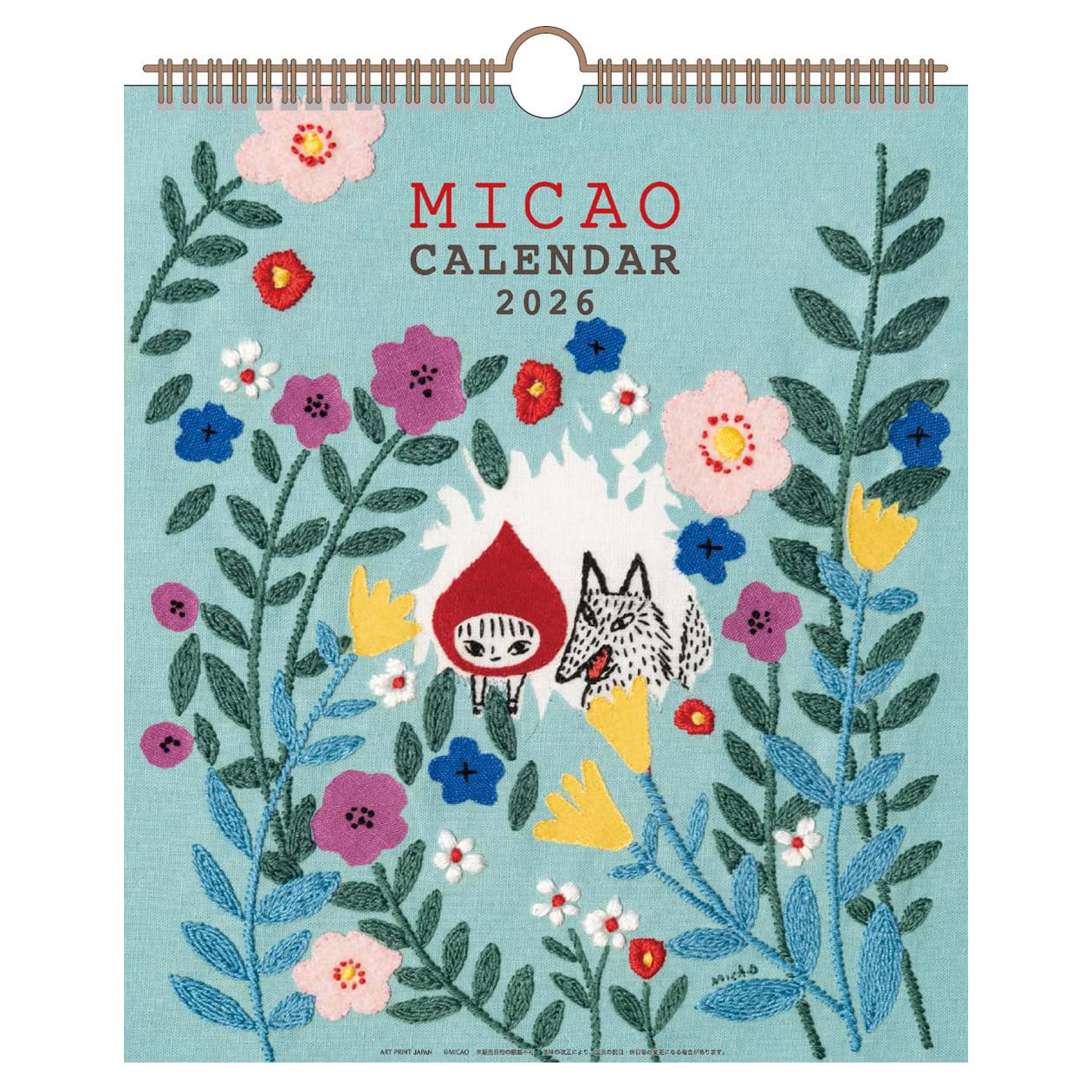 Amazon | 2026年カレンダー MICAO(30角) | カレンダー | 文房具